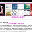 2021澳门开奖结果+开奖记录表